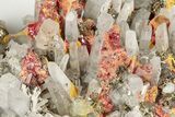 Vibrant Red Realgar & Pyrite on Quartz Crystal Cluster - Peru #195769-1